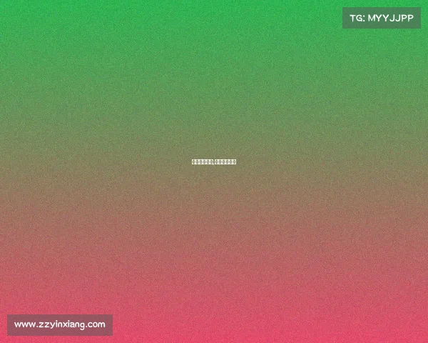 赛事服务单页,赛事服务中心